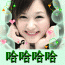 jacky chan's Avatar